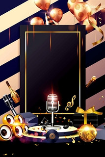 重庆商务KTV计时方式分享-万州区ktv预定